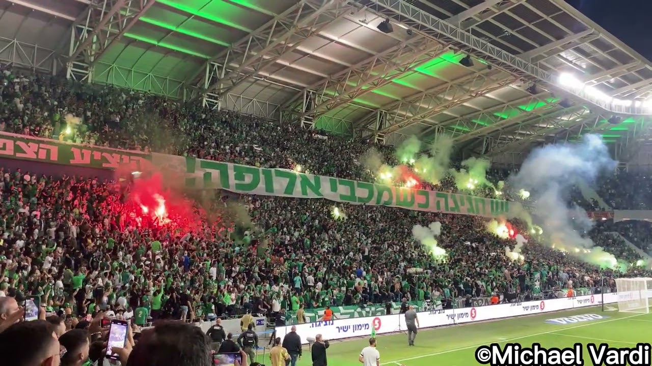 מכבי חיפה אלופה מצד לצד+שהלהלה הירוקים מהכרמל אבוקות וזיקוקים קהל מכבי חיפה נגד הפועל ירושלים 0-5