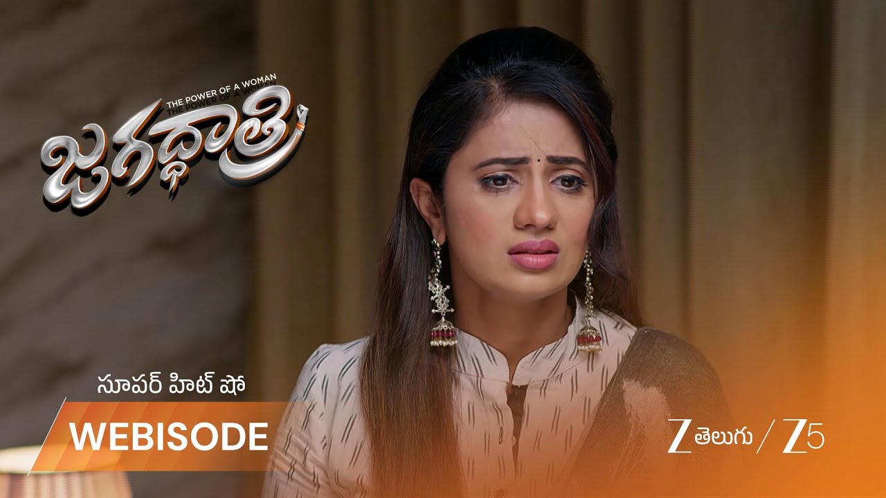 JAGADHATRI | కౌషికిని బెదిరించిన మీనన్..!