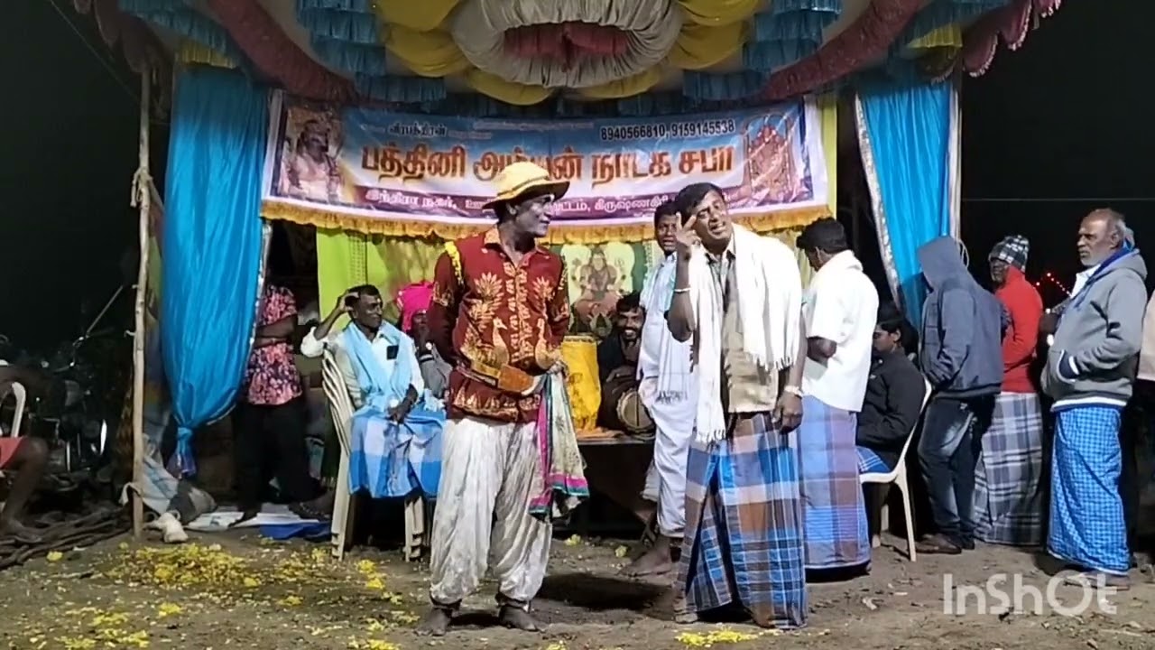 பஞ்சமகா சூரன் அய்யனாரப்பன் சண்டை 