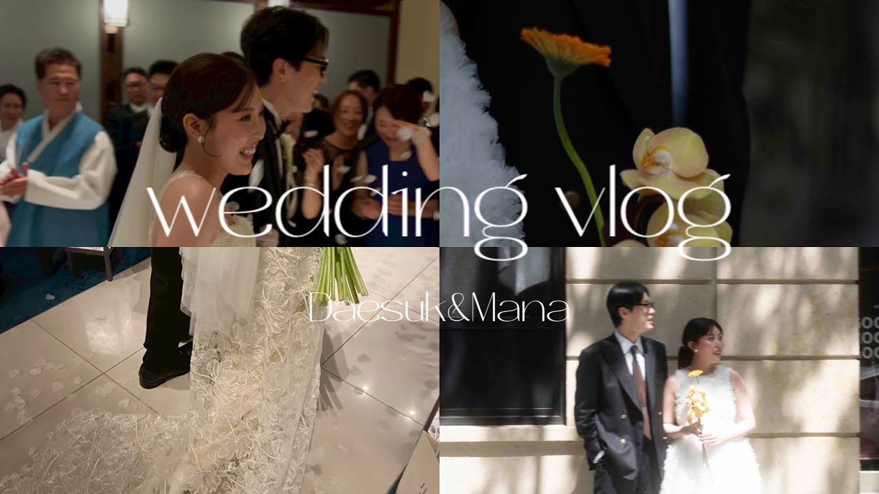 【wedding vlog】準備・前撮り・結婚式💍💒
