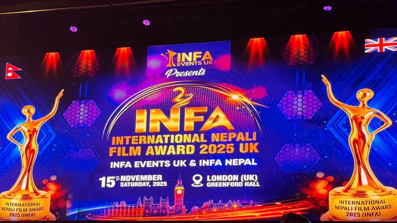 INFA Nepali Film 🎥 award (London) 2025