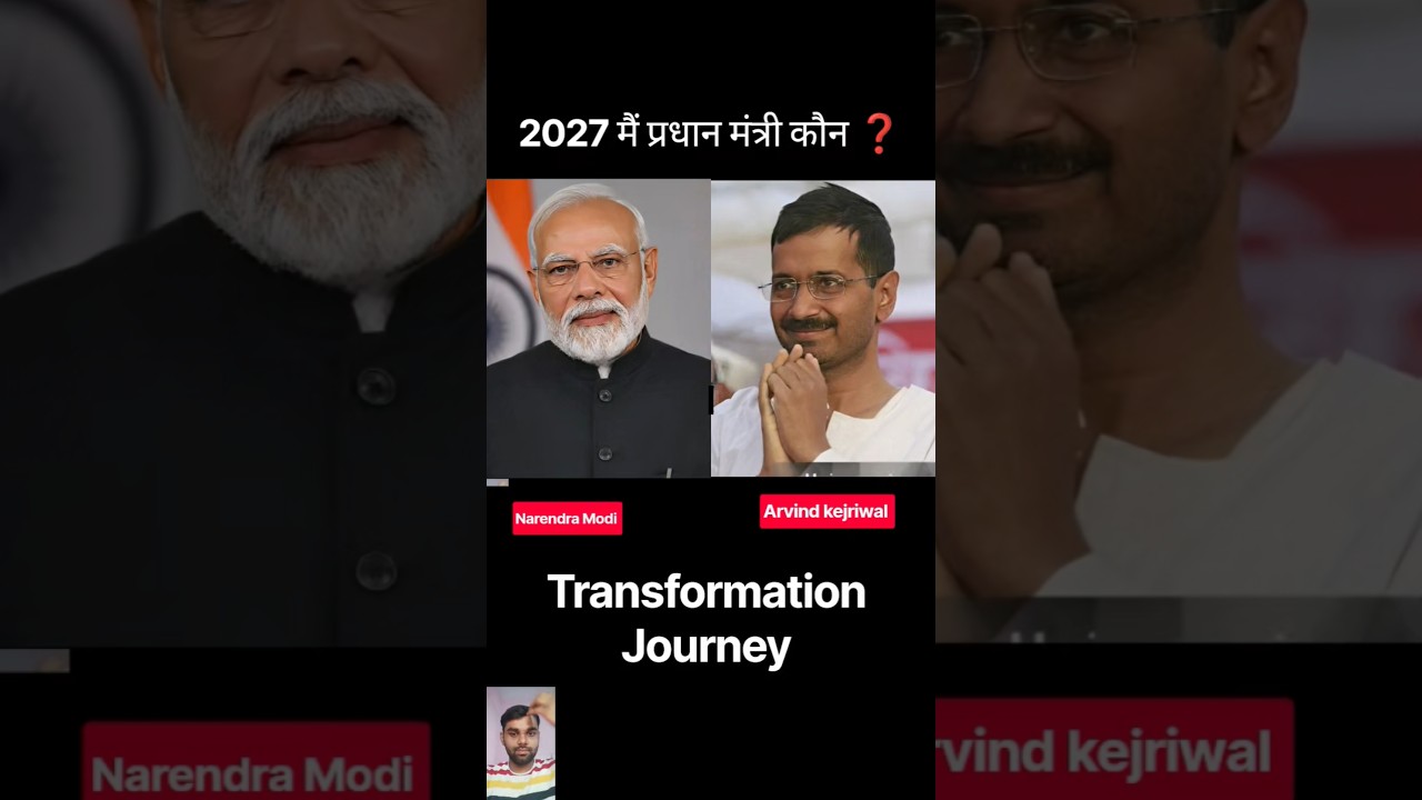 Narendra Modi Vs Arvind Kejriwal 💯✅ Age Transformation//#shorts #modi #bjp #pmmodi #pm #delhicm