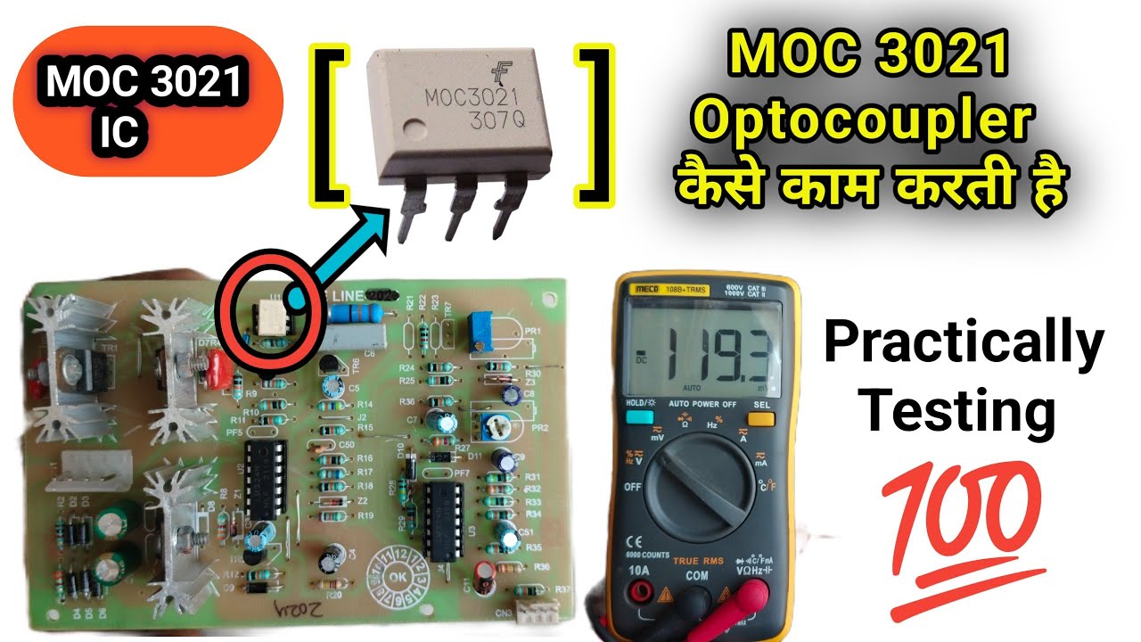 How does MOC3021 ic work | how to check MOC3021 ic with a multimeter | MOC3021 working and testing