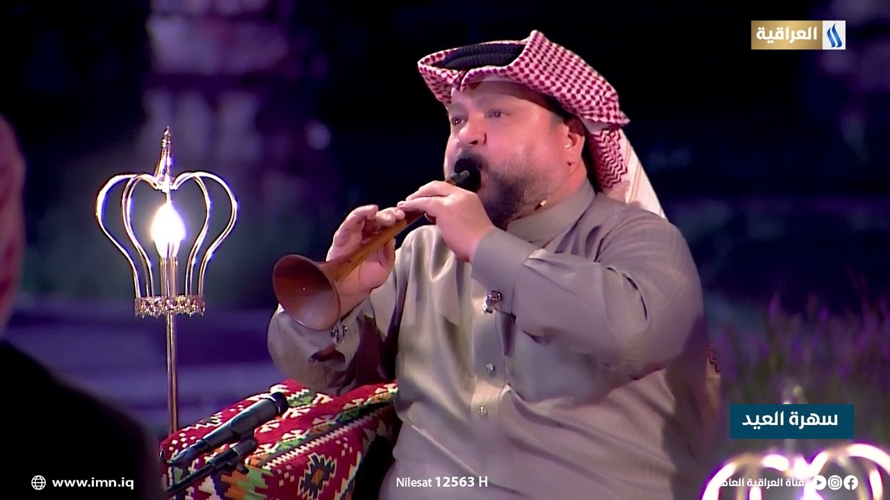 سهرة العيد مع أحمد شكري | اطوار وفلكلور الغربية
