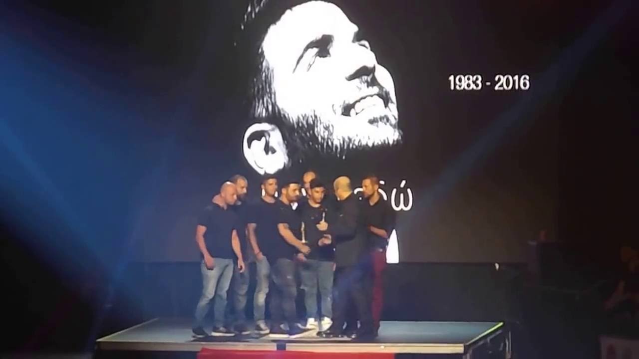 &Eta; &alpha;&pi;&omicron;&nu;&omicron;&mu;ή &tau;&omicron;&upsilon; &Pi;&alpha;&nu;&tau;&epsilon;&lambda;ή &Pi;&alpha;&nu;&tau;&epsilon;&lambda;ί&delta;&eta; - Mad VMA 2016