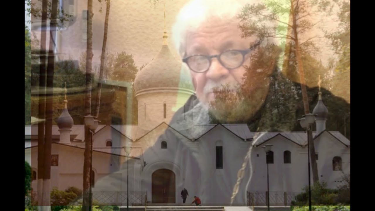 Вечер памяти протоиерея Сергия Ганьковского. Королёв, 25.09.2025