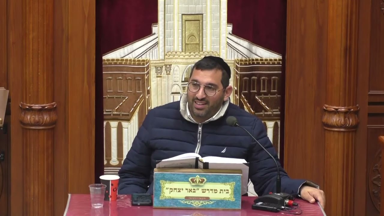 טעמי המקרא | ר' דרור אלוני | לימוד  טעמי המקרא פרשת בא - ושירת הבקשות - ג' שבט - תשפ