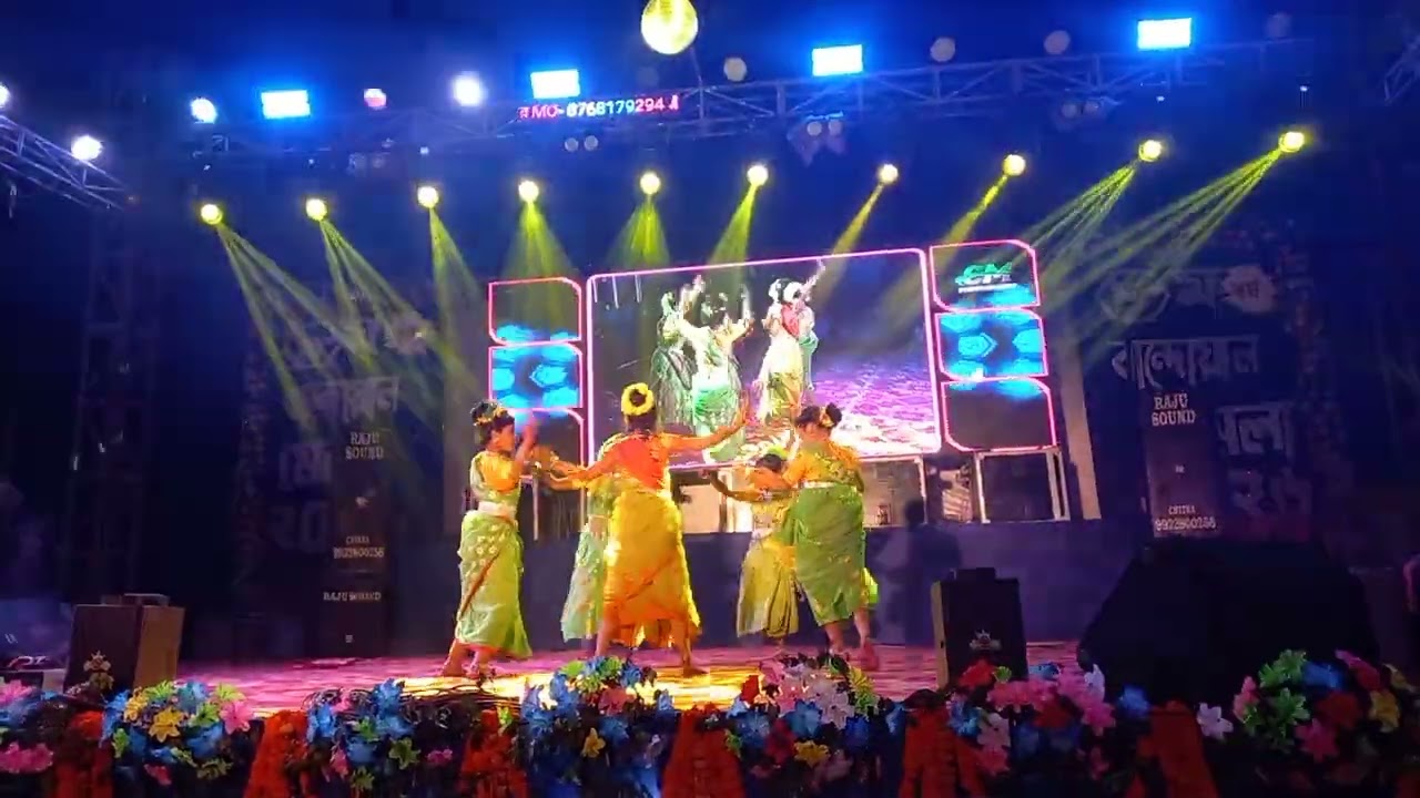 মরেছে ভালো তো বাসিয়া 