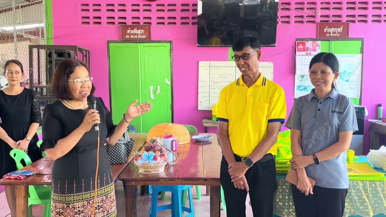 ขอขอบคุณผู้ใหญ่ใจดีมาเลี้ยงอาหารกลางวัน-โรงเรียนบ้านหนองแห้ว