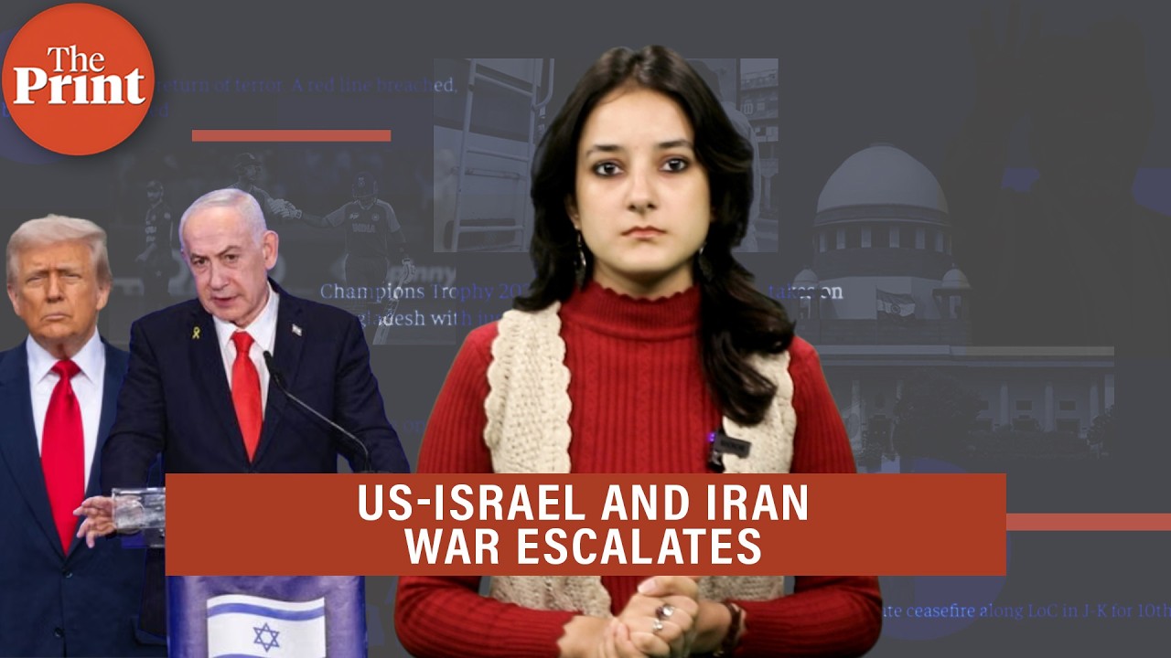Iran says US will 'regret' attacking IRIS Dena, PM Modi speaks to Macron & more: Top 20 Headlines