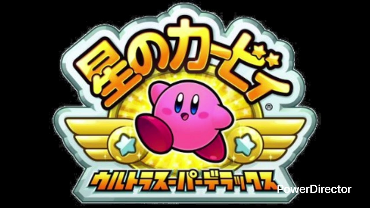 Gourmet Race (Beta+Alpha Alternate Unused Vocal Track) - Kirby Super Star Ultra (Comparison Mashup)