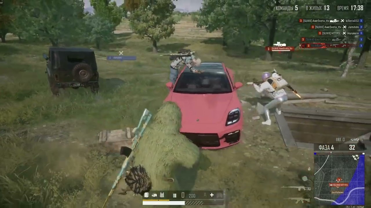 HTTPIL_PUBG_30