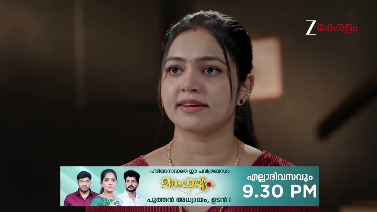 Durga | Ep - 94 | Webisode 01 | Mar, 10 2026 | Sandra, Kaushik, Aaliya | Zee Keralam