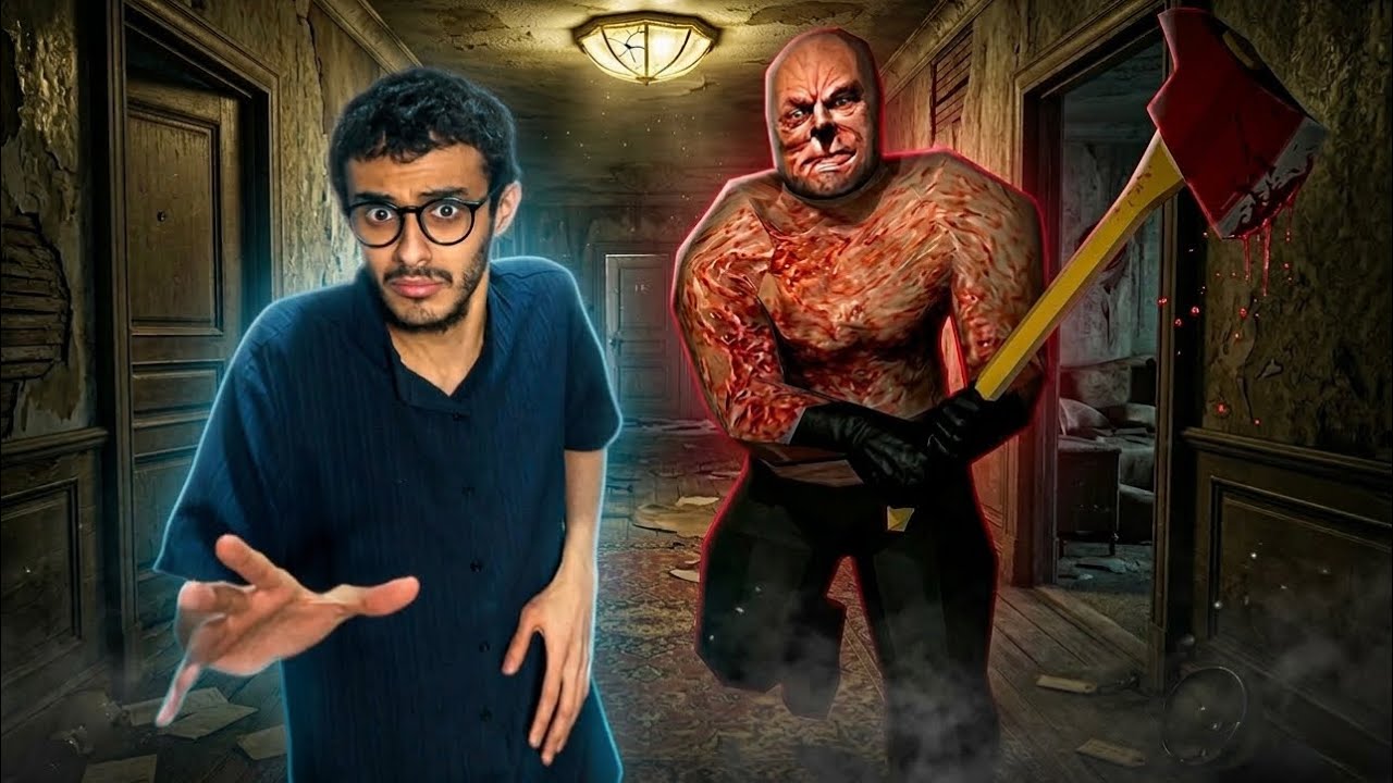شخص مختل يحاول يقتلني!!