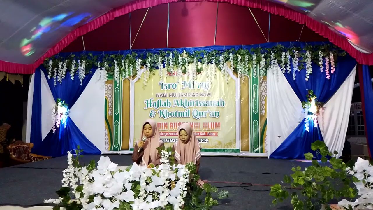 (2025) Qiro'ah -  MDT Bustanul Ulum Kendalrejo Talun Blitar