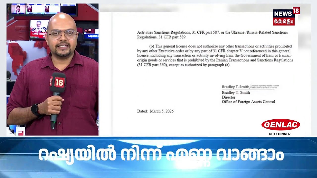 വയനാട് തുരങ്കപാത യാഥാര്&zwj;ഥ്യത്തിലേക്ക്; ആദ്യ ബ്ലാസ്റ്റ് സിച്ച് ഓണ്&zwj; നിര്&zwj;വഹിച്ച് മുഖ്യമന്ത്രി | N18S