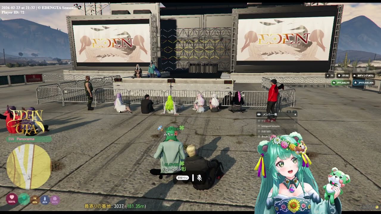 【#EDENGTAs2】今日は街イベあるみたいだよ！ファッションショー出たかったー🐻💚みちゃ🧸  #013【檎熊蜜/新人Vtuber】