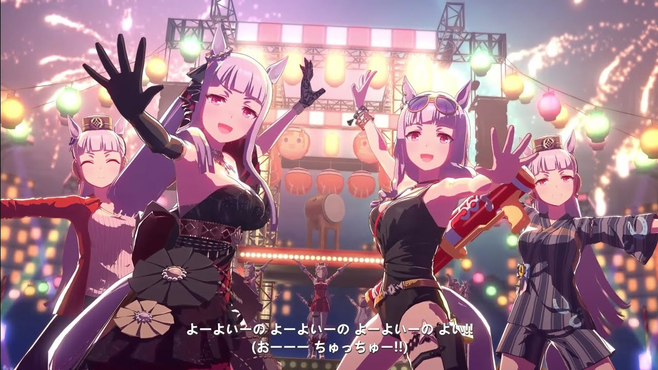 All Gold Ship - Tracen Ondo | Uma Musume: Pretty Derby