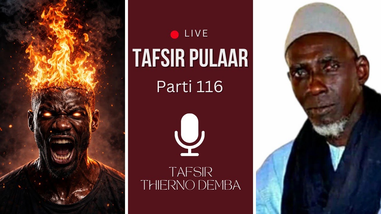 Alla mon ko gooto tan - Tafsir Thierno Demba Bah