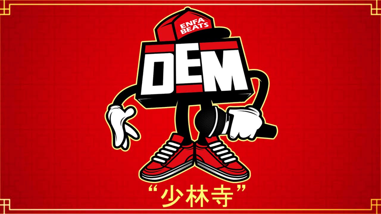 BASE DE DOBLETEMPO 