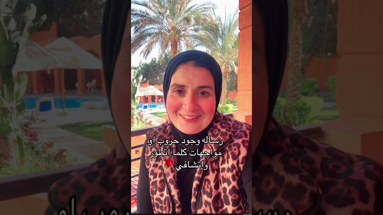 رساله وجود مواجهات وحروب مع الدايره القريبه عند التشافي او التطور الشخصيات المتعاطفه  ❤️