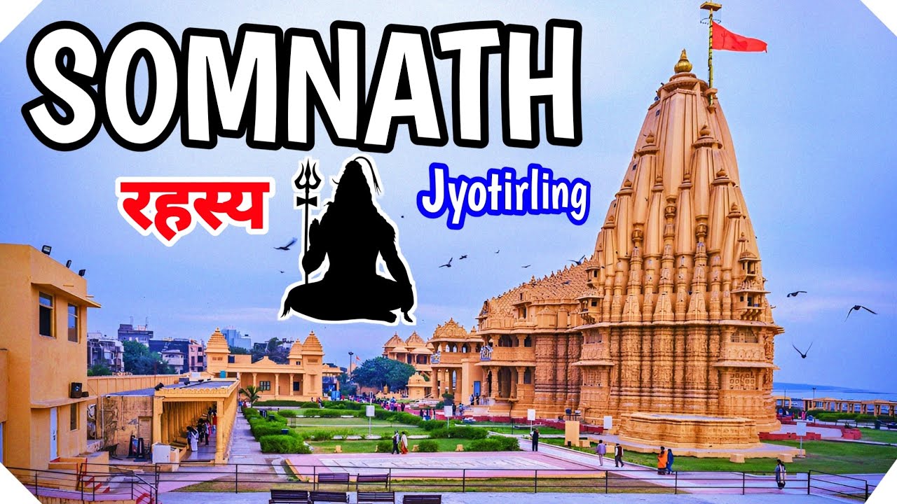 EP03 -  Somnath Mandir Secrets 😍 | Bhalka tirth | Triveni Sangam | Golok Dham.