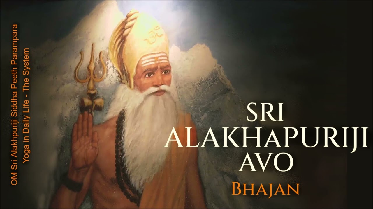 Sri Alakhapuriji Avo  #Bhajan #Vishwaguruji #Omashram