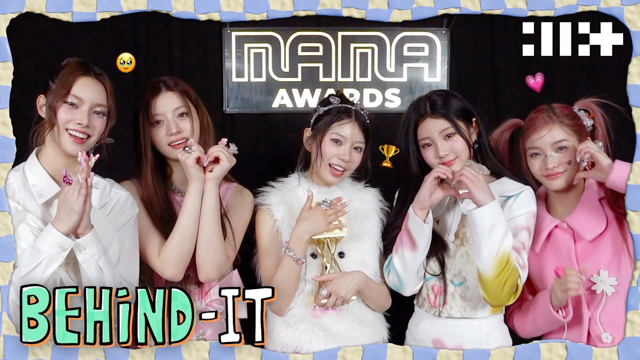 신인상 수상🏆ㅣ첫 시상식 연습 과정 공개ㅣHeart Shaker 스페셜 무대 | 2024 MAMA AWARDS in LA 비하인드 | ILLIT (아일릿) [BEHIND-IT]