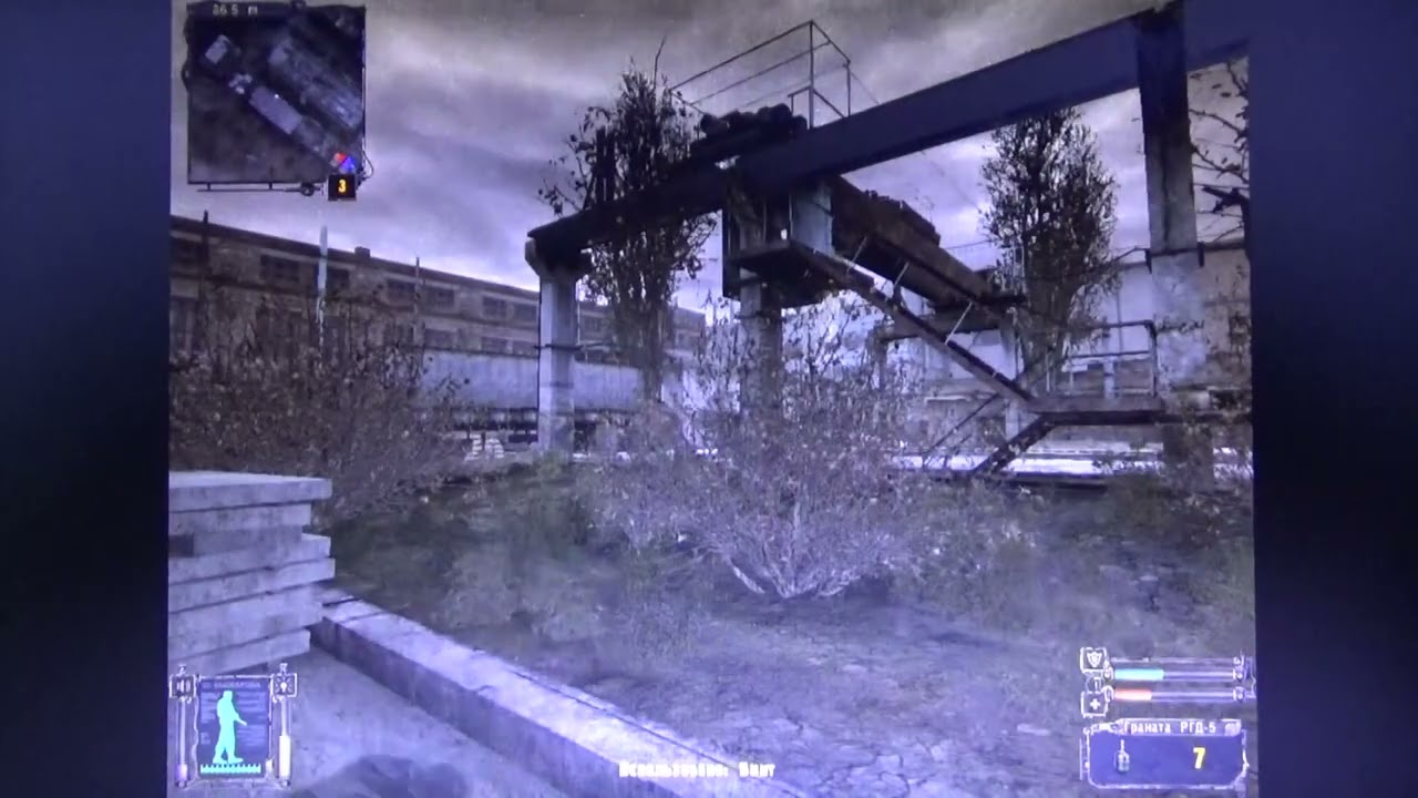 S.T.A.L.K.E.R.: Тень Чернобыля: Тяжелое место
