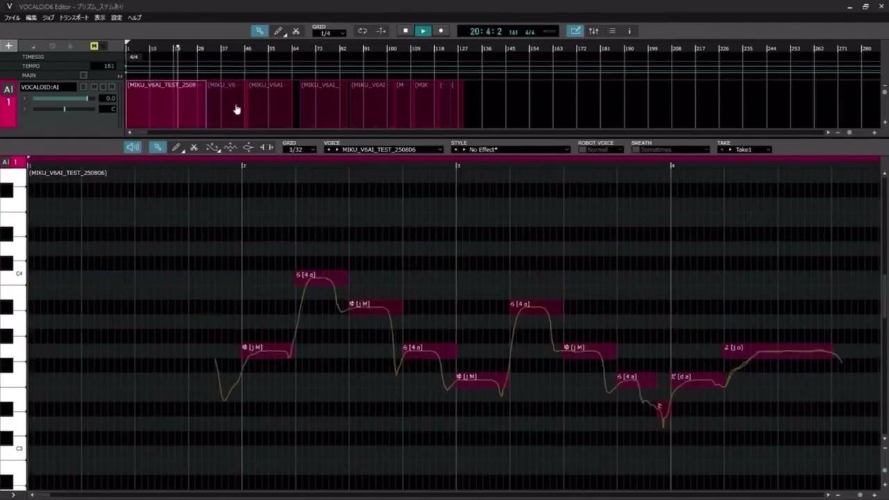 Hatsune Miku V6 AI demo revealed