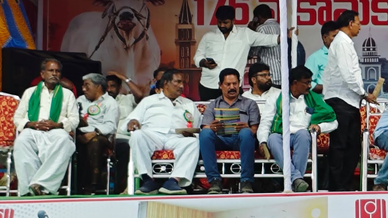 రెంటచింతల గ్రామం రెండు పళ్ళ విభాగం విజేతలు
