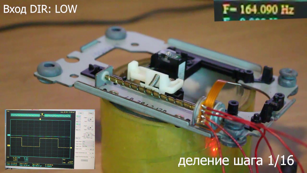 Тест драйвера биполярных шаговых двигателей A4988 с делением шага 1/16