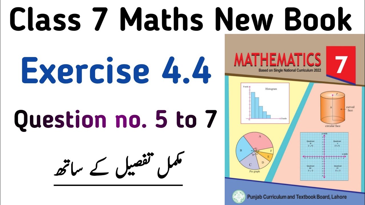 Unit 4 Exercise 4.4 Class 7 Math New Book PTB | Chapter 4 Ex 4.4 Q no. 5,6,7 Class 7 | Learning Zone