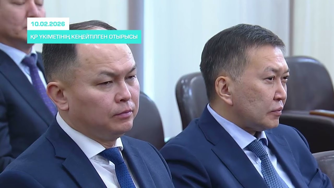 Референдум: Ата Заңның айбынын асқақтатар өзгеріс | ПайымTime