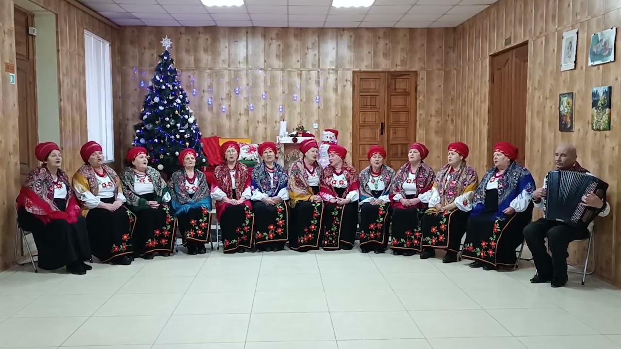 Народний хор ветеранів - колядка 