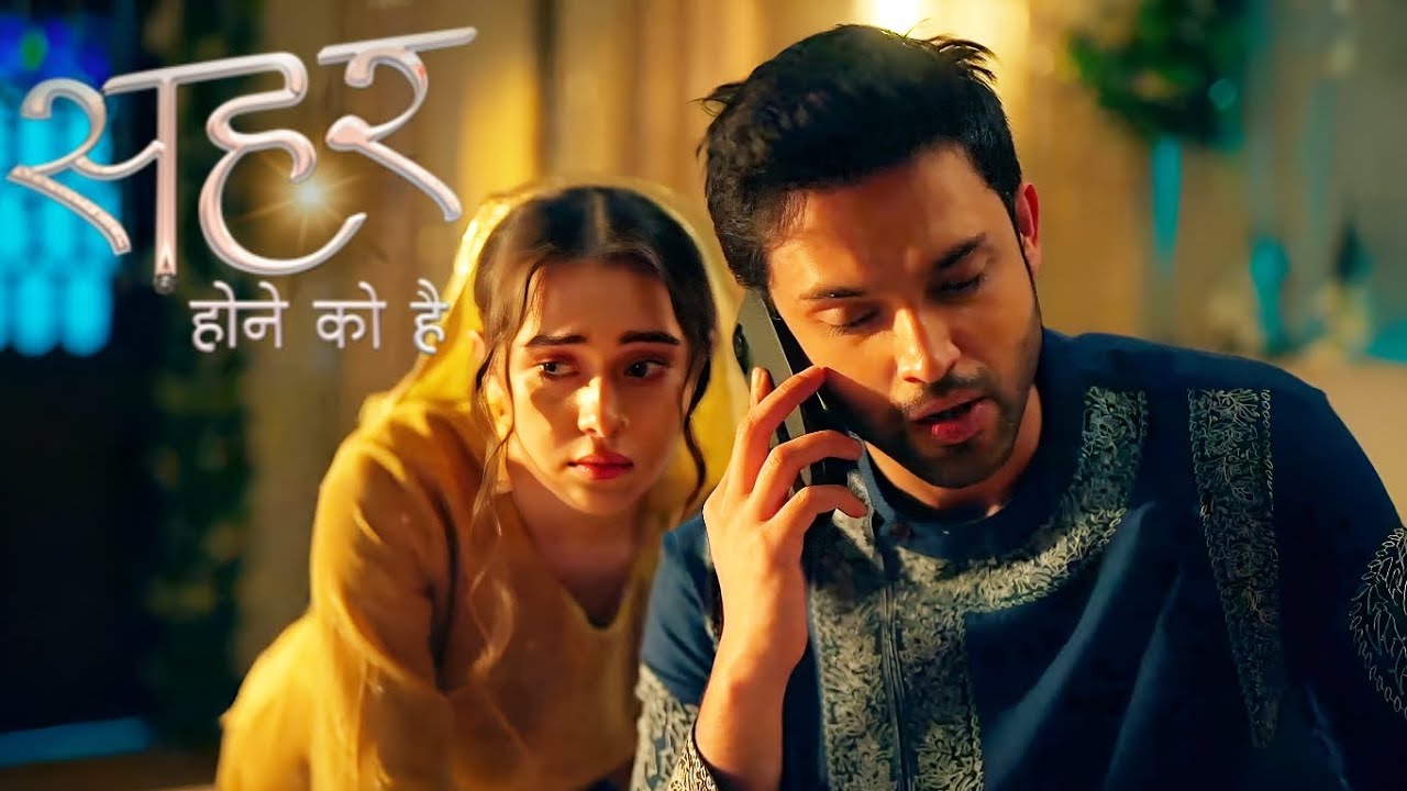 Seher Hone Ko Hai New Promo 31 Jan2026: Seher Ke Khaatir Mahid Ne Pata Kiya Kausar Ka Health Update