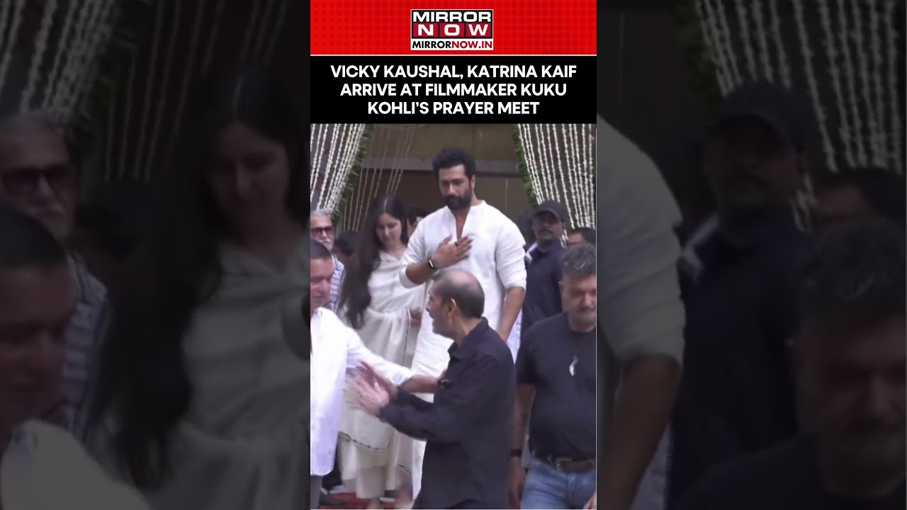 Vicky Kaushal, Katrina Kaif Arrive To Pay Respects To Filmmaker Kuku Kohli&rsquo;s Prayer Meet #shorts