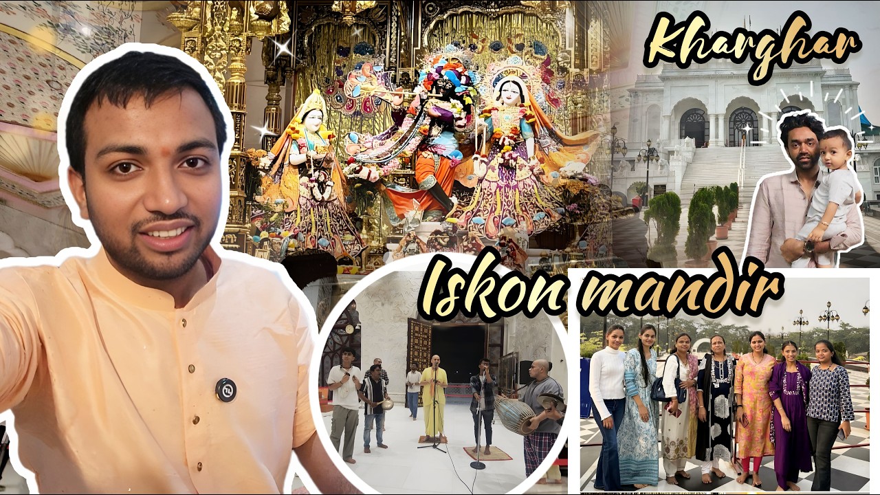 Kharghar Iskon mandir 🛕me darshan ke liye hum sab gaye or bohat maja aaya sabko 😊