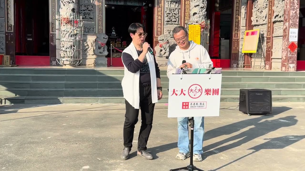 姜育恆組曲-大大樂團-邱鴻淳&呂建南