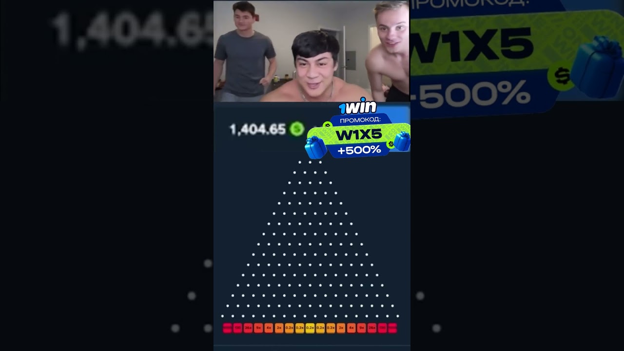 PLINKO GAME IN 1WIN | #shorts #1win #casino #slots #gamble #plinko #gambling #india #turkey