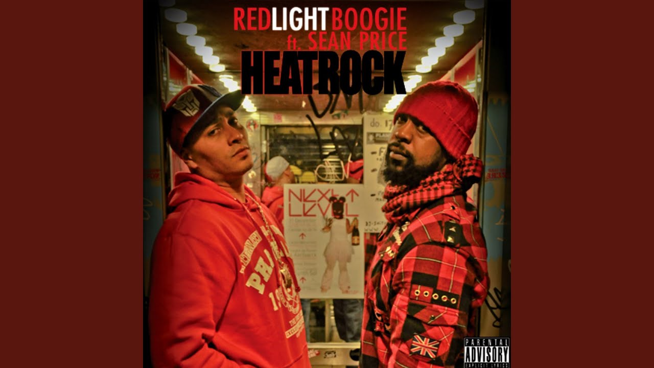 Heat Rock