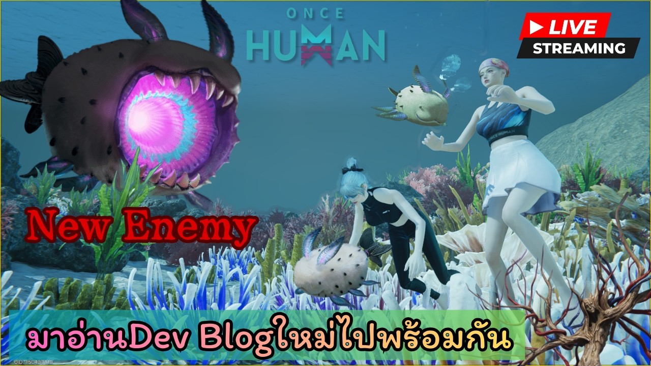 Dev Blog : New Enemy