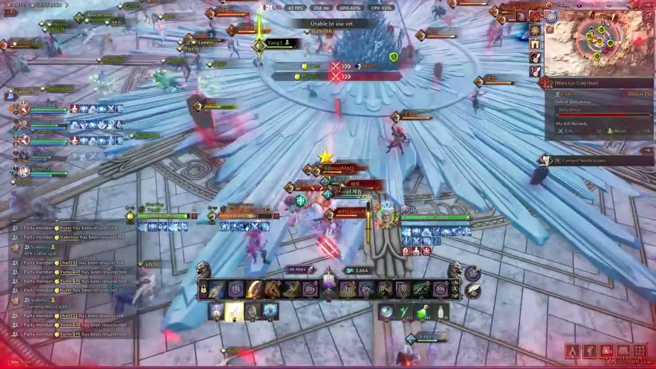 Throne & Liberty PVP ArchBoss IceQueen SNS+SPEAR