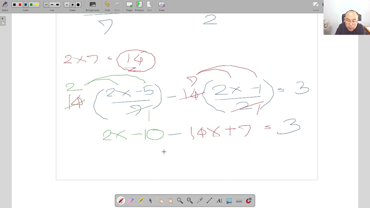 การแก้โจทย์ [ (2x-5)/7 = (2x-1)/2] วิธีที่ 1 โดยการกำจัดส่วนออกไป