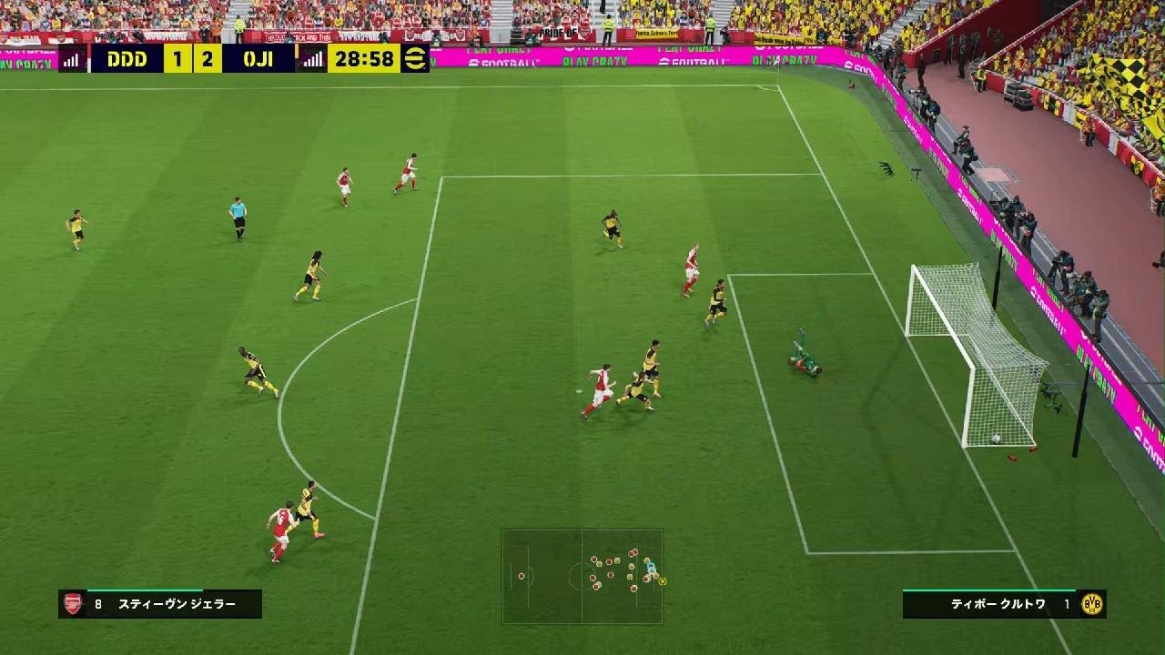 サッカーとは点の取り合い