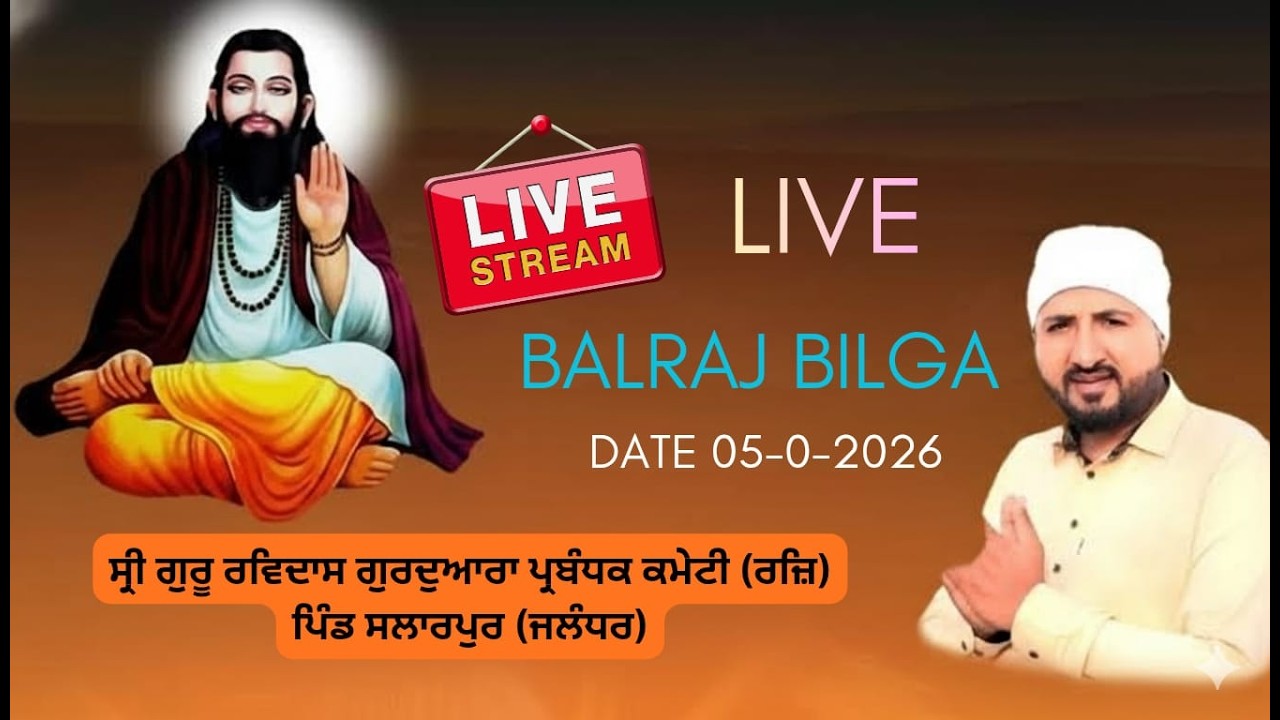 Live ! Balraj Bilga (Dharmik Diwan )  Salarpur (Jal.) 05-02-2026
