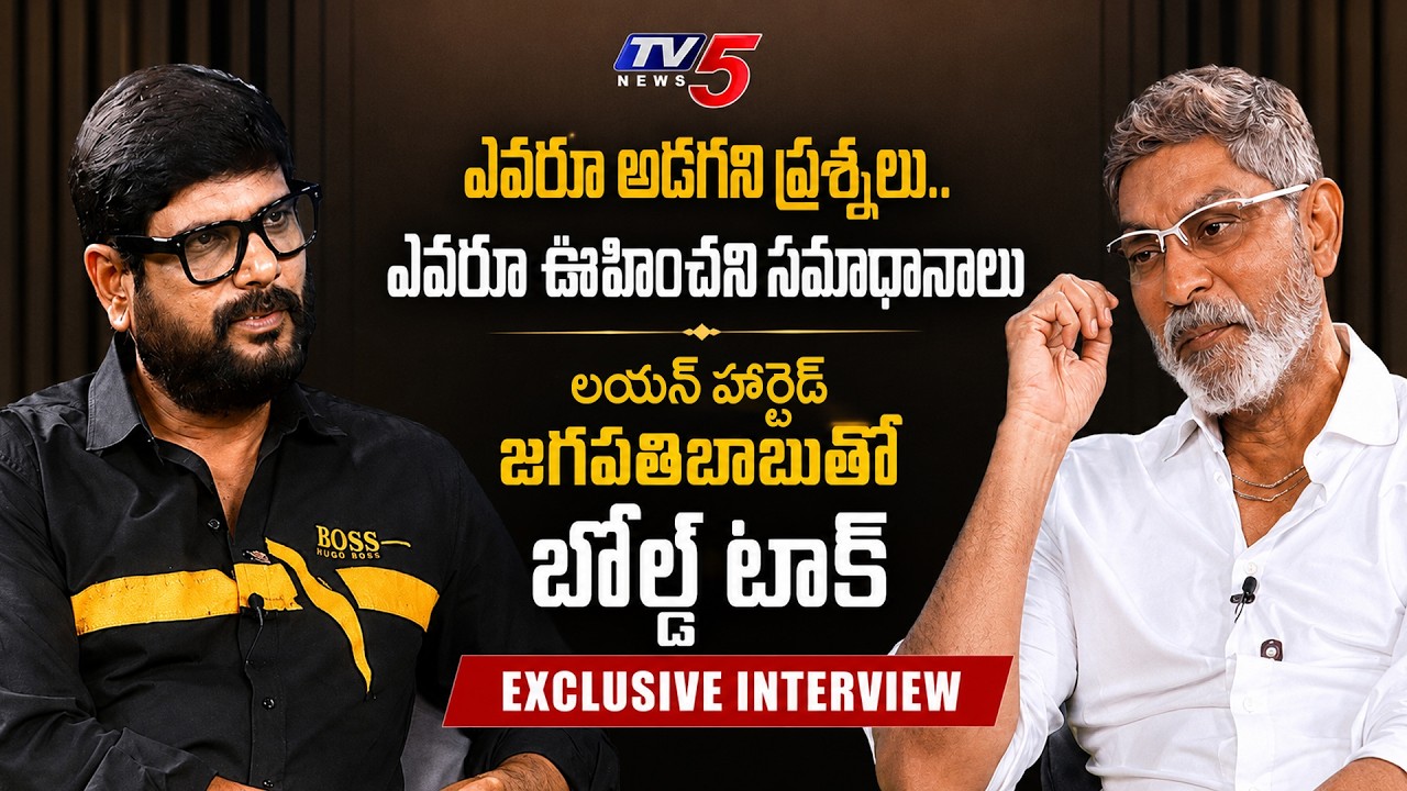 Actor Jagapathi Babu Exclusive Interview With TV5 Murthy | Tollywood | TV5 News