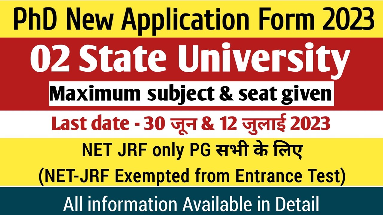 PHD Admission 2023 | 02 State University | PHD late application form 2023