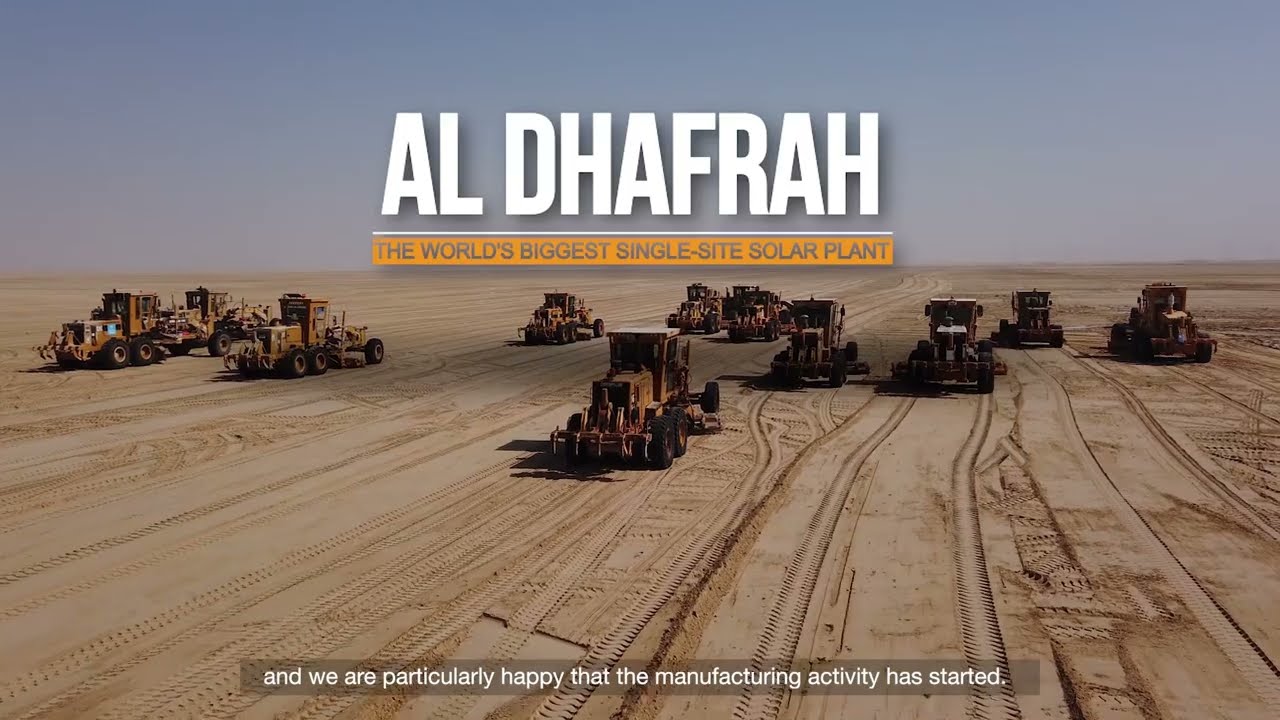 AL DHAFRAH Solar Power Project