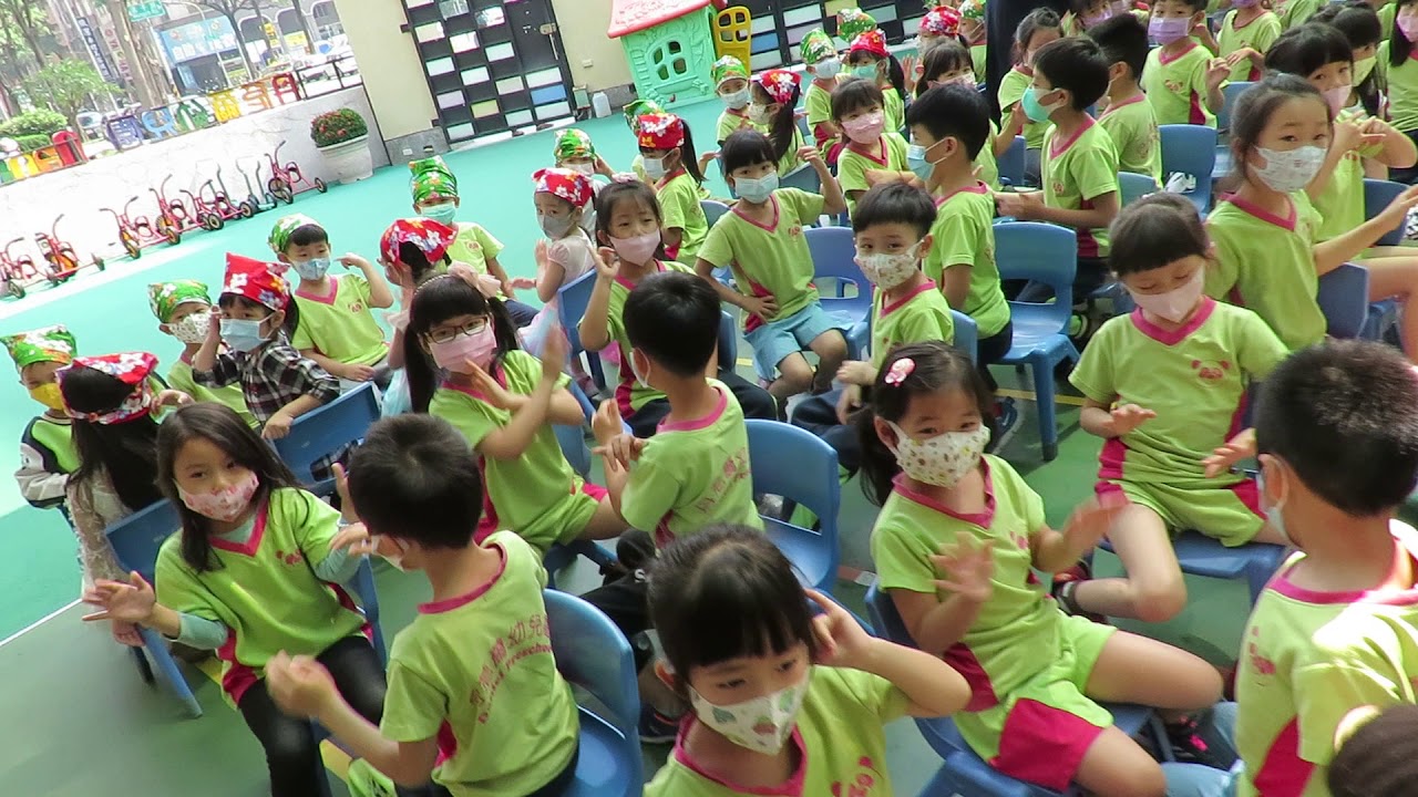 丹苨薾10802兒童節童謠活動--園長帶玩童謠遊戲